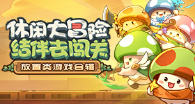 她家长真去找你你又不敢见